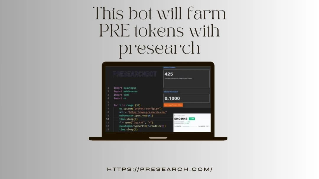 PRETokenFarm, bot Python pour Presearch