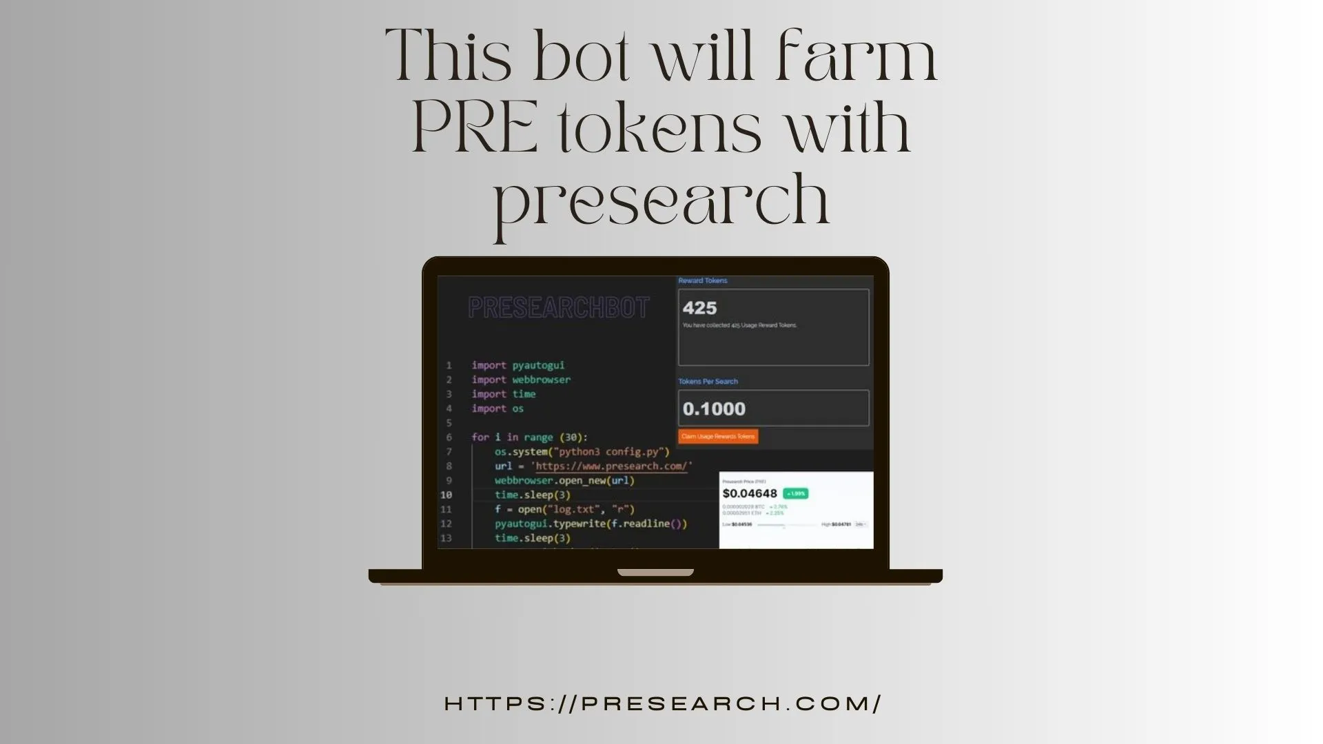 PRETokenFarm, bot Python pour Presearch